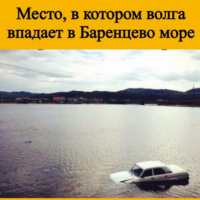 Нуштош 26.05.2023