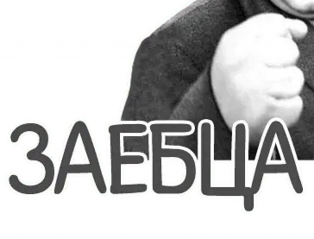 Фото сударынь с отзывов  Wildberries - 7