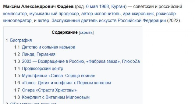 Год назад. Доклад ООН про изменение климата: худшее впереди
