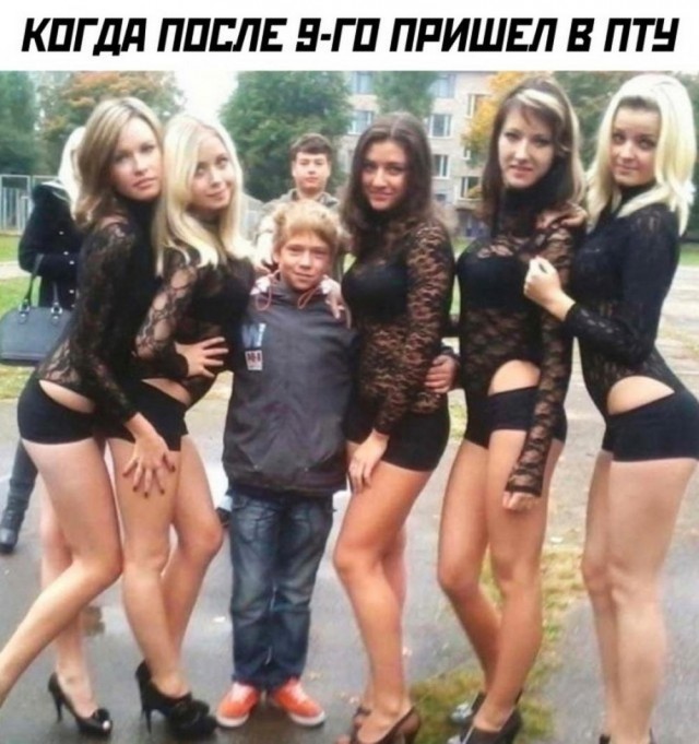Прикольные и просто красивые картинки 25.07.2023