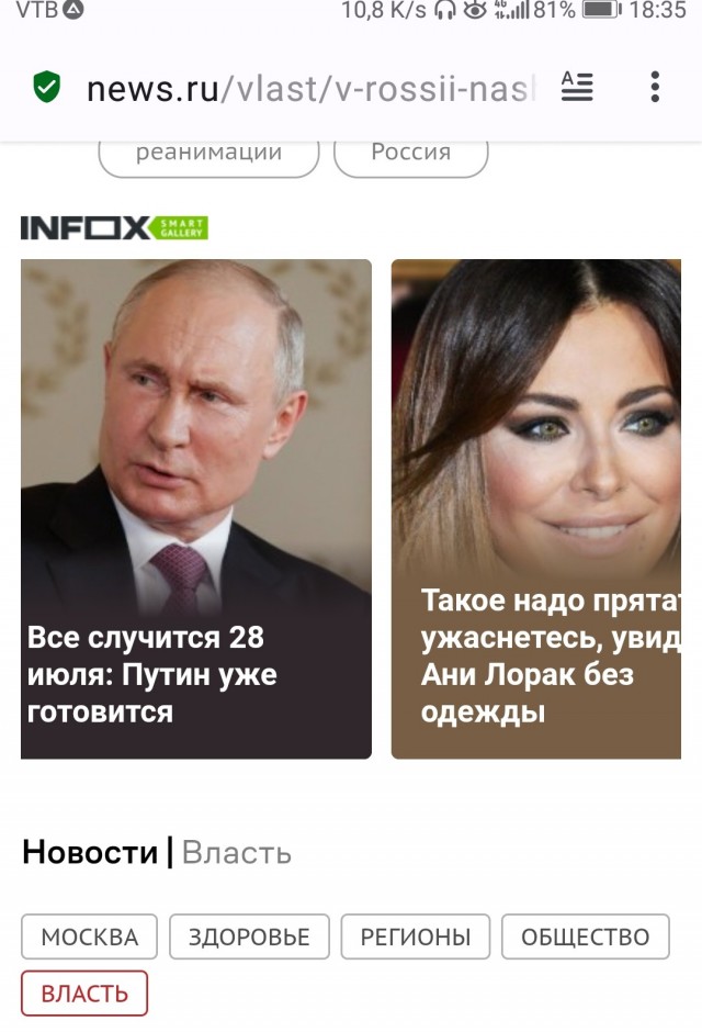 В Госдуме призвали поднять призывной возраст до 40-50 лет и заявили, что служить в армии в России «должны все»