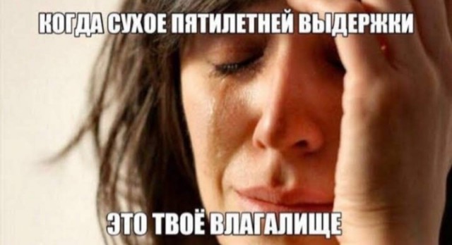 Всего понемногу. От 05.08