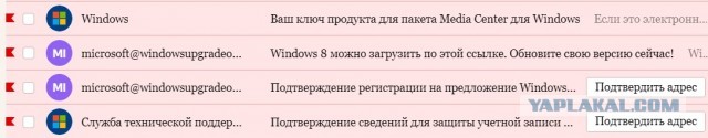 Антивирус Microsoft «закрутит гайки» пользователям пиратской Windows