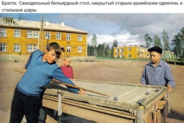 Небольшая подборка исторических фото (15.08)