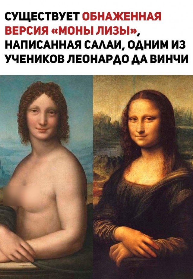 Так себе картинки 14.09.23