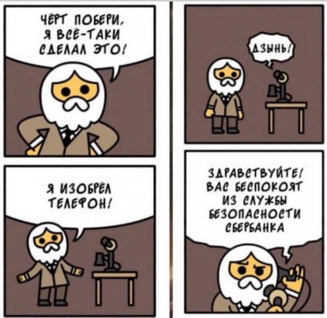 Всего понемногу. От 28.09.2023