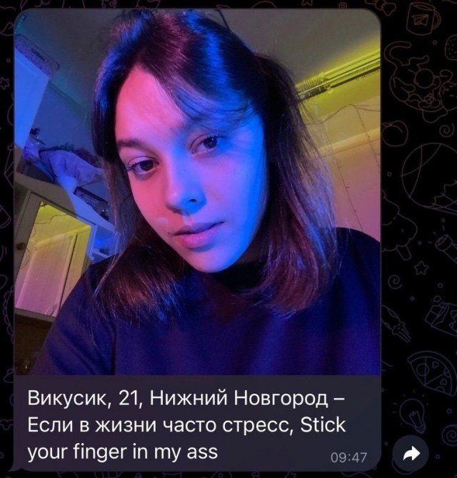 Постыдное с сайтов знакомств часть 6
