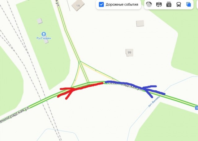 Уходил от погони