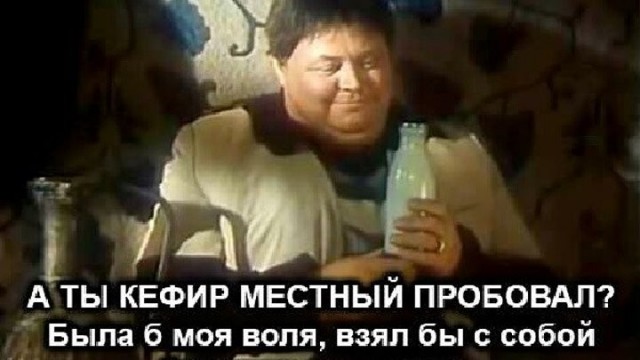 Ирландский бизнесмен Чей Боуз  зашел в московский магазин