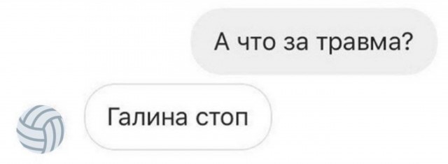 Пятничные картинки 19.01.2024
