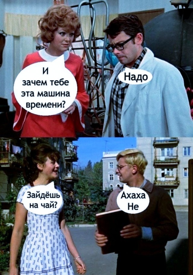 Тлидцать тли от 8 февраля