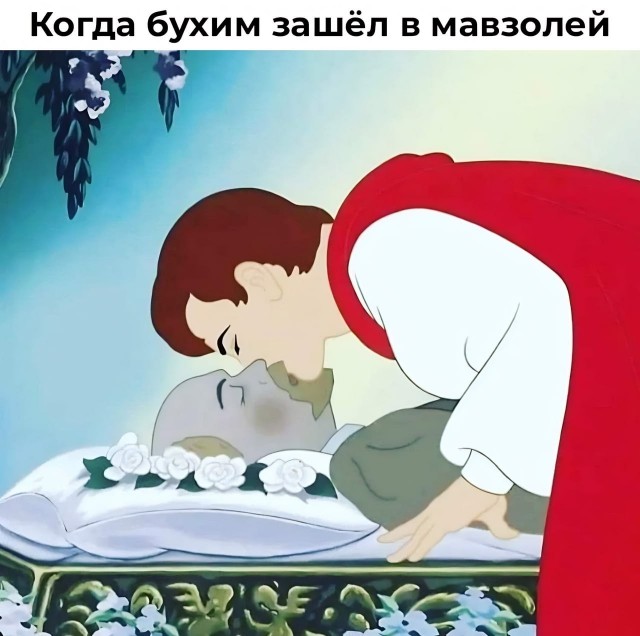 Так себе картинки 17.02.24