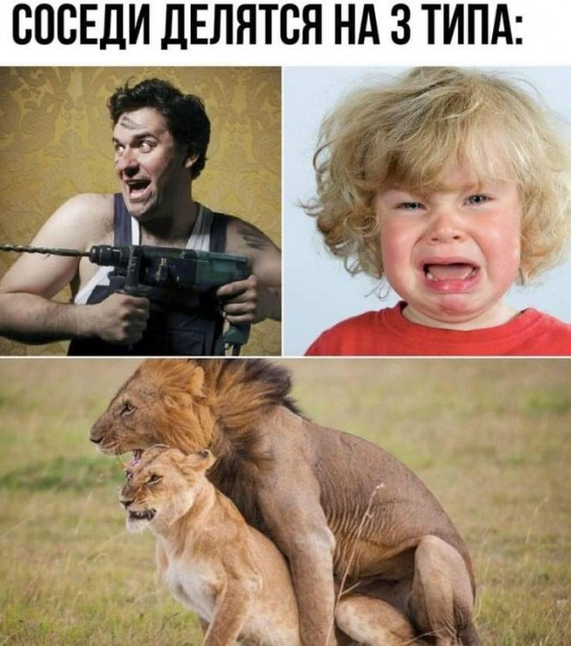 Маленькая пятница