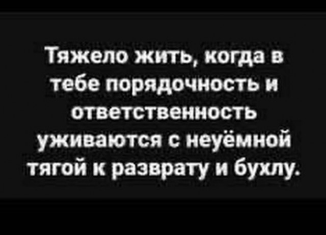 Юмор в картинках и без