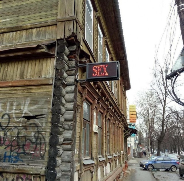 Тлидцать тли от 13 маЛта