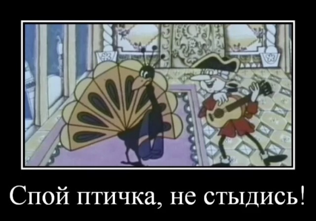 Хитяра от Любы