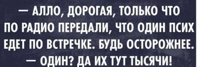 Самокатчик выехал на встречку и устроил жесткое ДТП с велосипедистом.