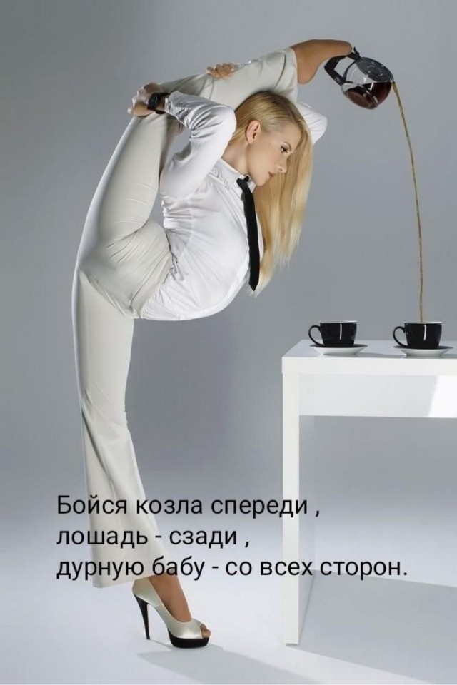 Веселые картинки к пятнице (26.07)