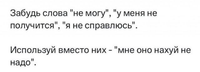 Всего понемногу. От 29.07