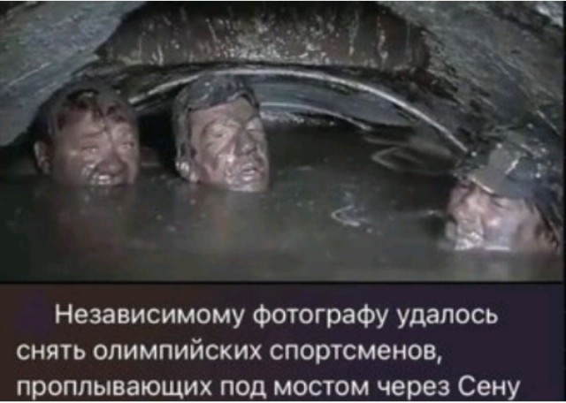 Победитель триатлона после заплыва в Сене⁠⁠