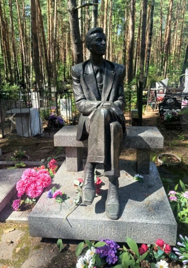 130 лет со дня рождения писателя Михаила Зощенко