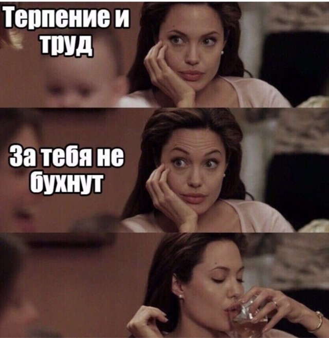 Быстрое деградирование