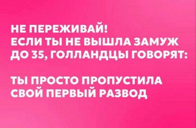 Всего понемногу. От 03.09.24