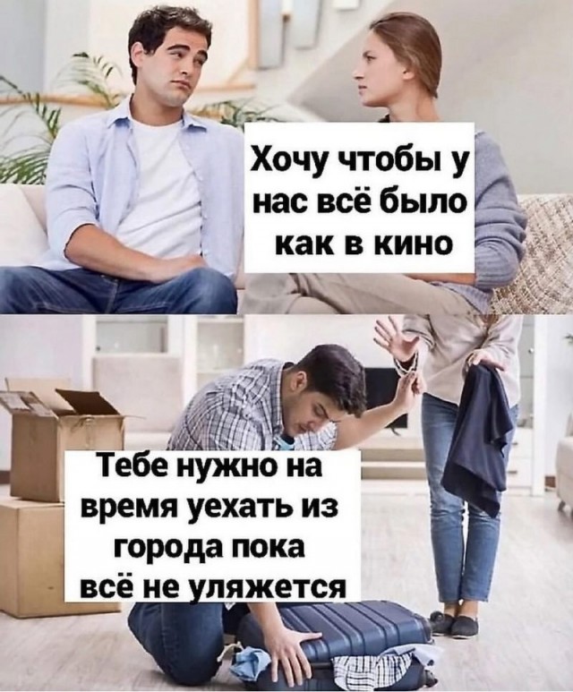 Завалялось тут случайно немного забавных картинок