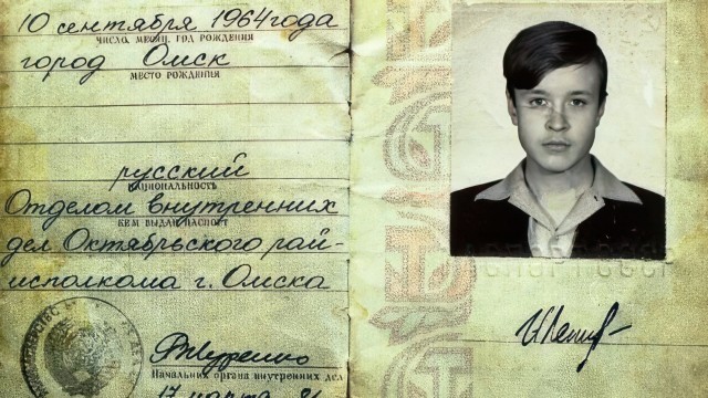 Топ-6 нелепо испорченных россиянами документов в 2024 году