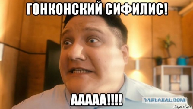 Алеппо всё (Сирия)