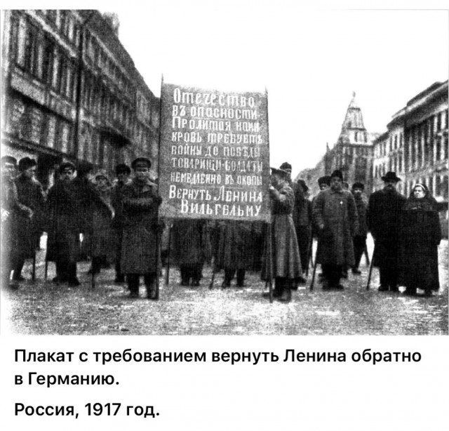 Страна довоенная 13.12.24