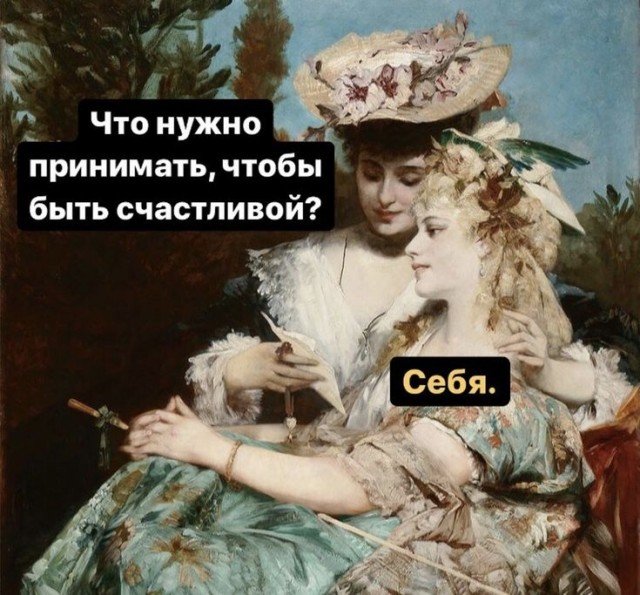 Прикольные и просто красивые картинки 07.01.2025