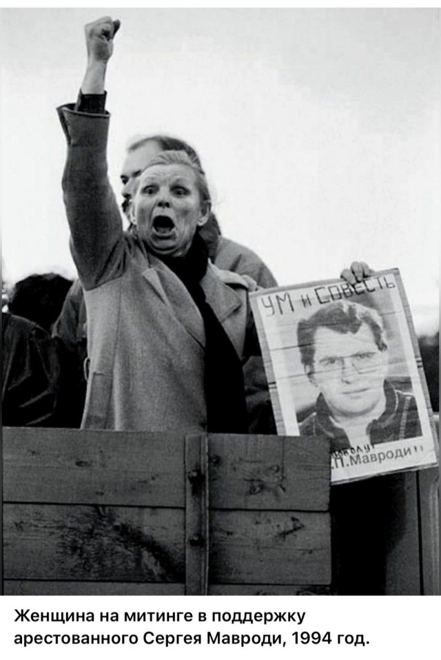 Интересные фотографии 1990 -х 12.01.25