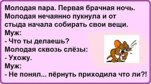 Пук, унесший жизни 10 000 человек, и другие странные моменты из истории