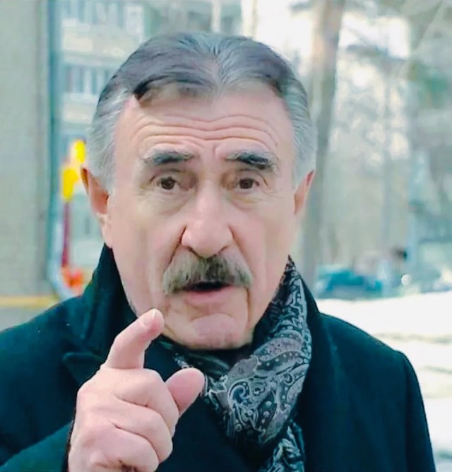 Особо тяжкое преступление