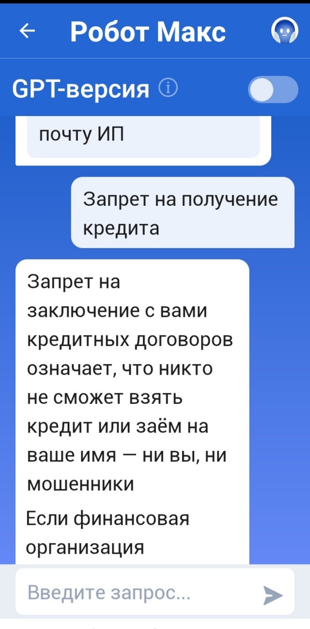 Какие нововведения вступают в силу 1 марта