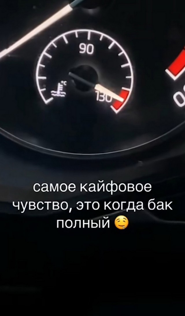 Веселые картинки во Всемирный день энергоэффективности (05.03)