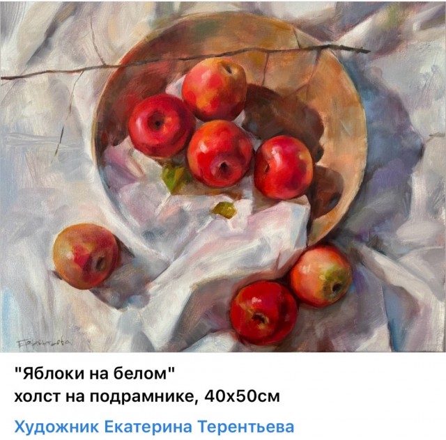 АРТ-Воскресенье