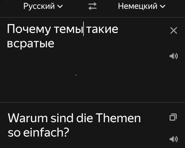 Маски-Шоу или Конкурс Короткого Креатива №31