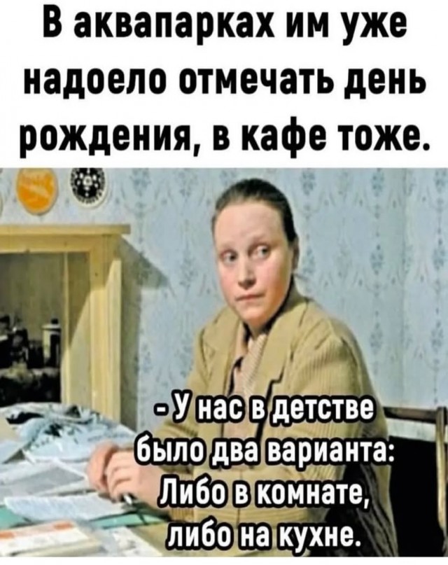 Завалялось тут случайно немного забавных картинок