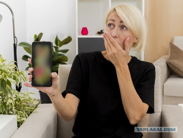 Взорвалась бомба! Новая схема шантажа в интернете