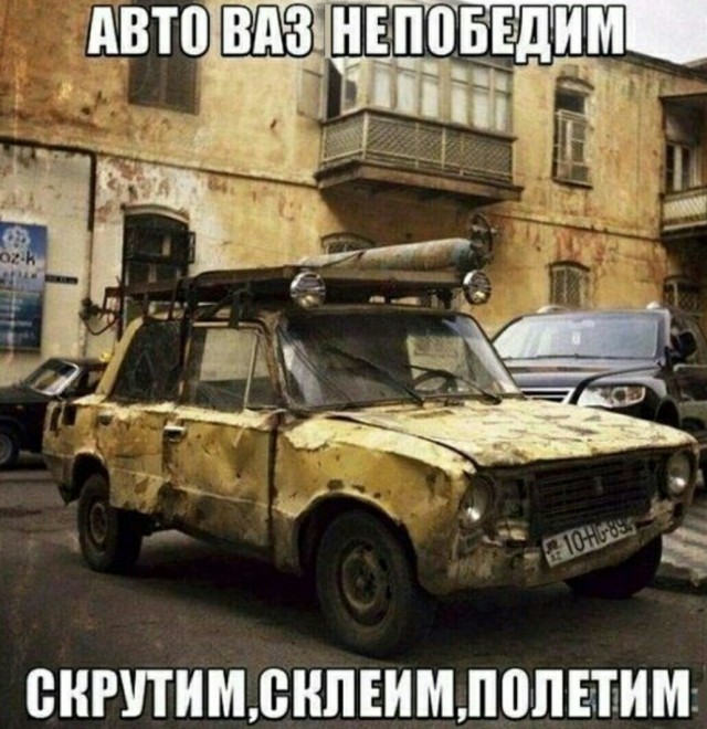 Так себе картинки 30.06.25