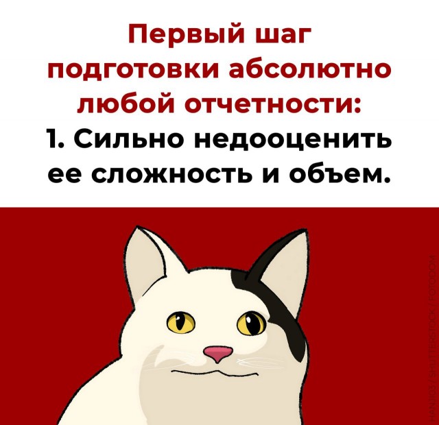 Так себе картинки 03.07.25