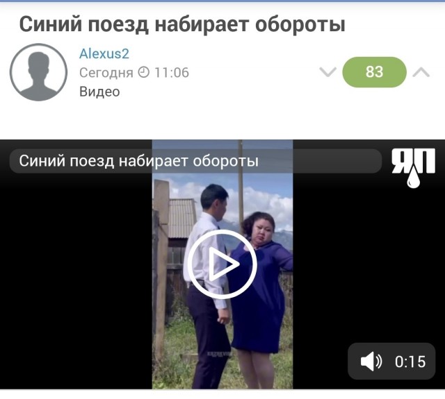 Сколько нужно человек, чтобы удержать Х5