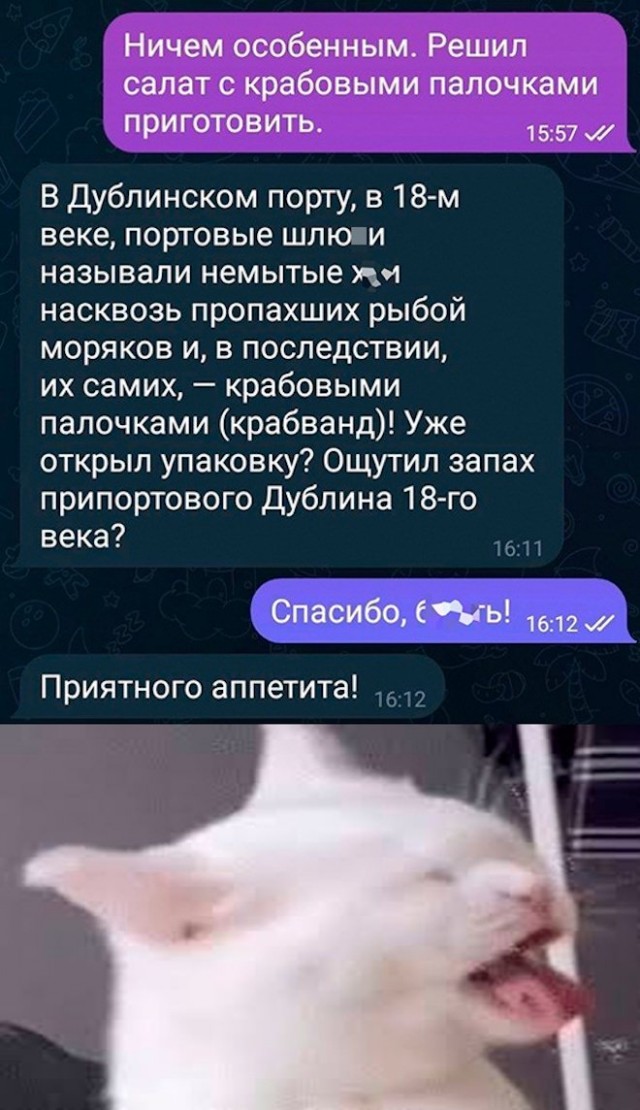Веселые картинки в пятницу (25.07)