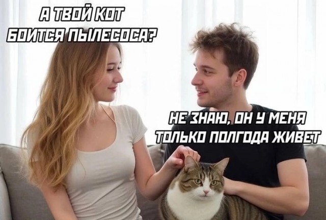 Маленькая пятница 20.08.25
