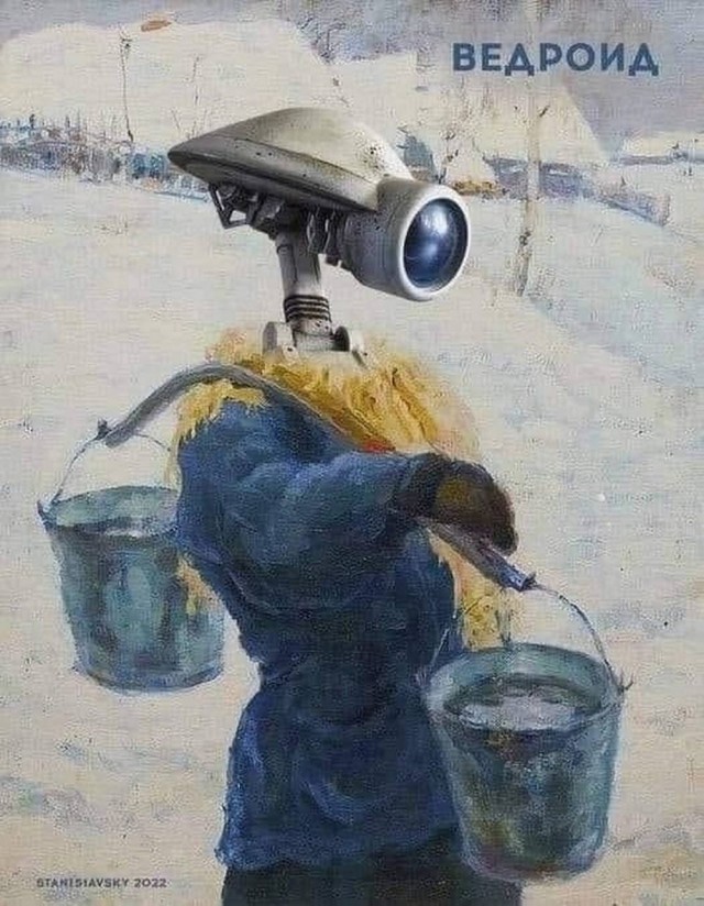 Пост с картинками.
