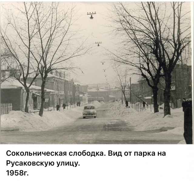 Москва и москвичи. Двадцатый век. 02.09.25