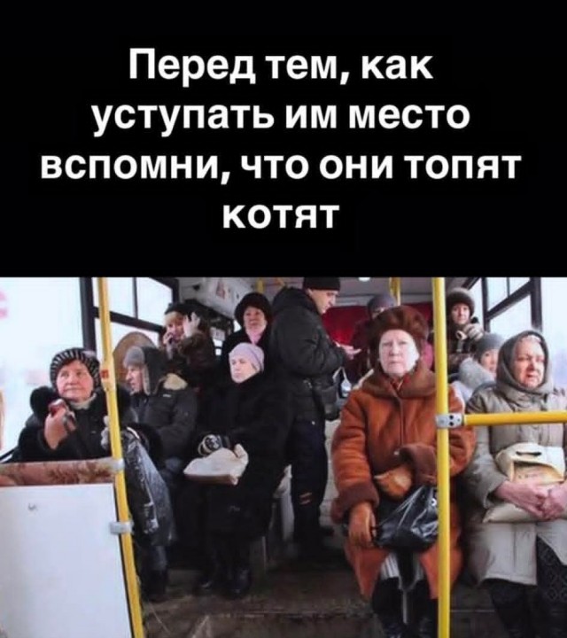 Маленькая пятница 24.09