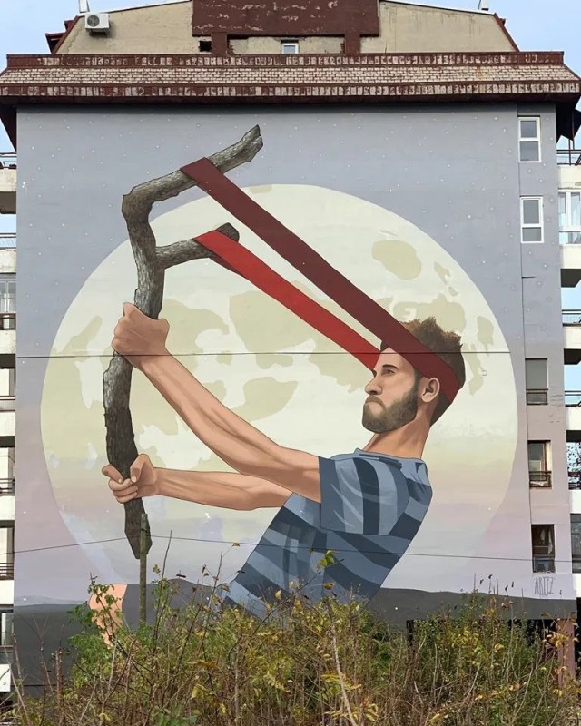 Уличное творчество